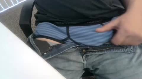 1chris505 online show from 12-31-24, 07:07