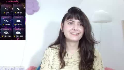 Eva online show from 01-12-26, 03:50