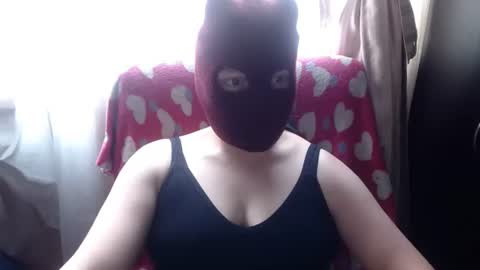 SHANNON online show from 06-18-26, 05:17