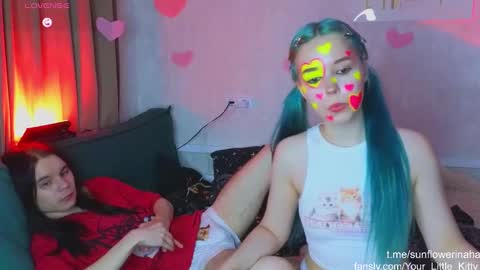 Snapshot of 819sunflowerinahat2016 chatting on 02-08-25, 01:44 Cornelia and Dante online show from 02-08-25, 01:44