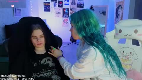 Snapshot of 819sunflowerinahat2016 chatting on 03-07-25, 02:45 Cornelia and Dante online show from 03-07-25, 02:45