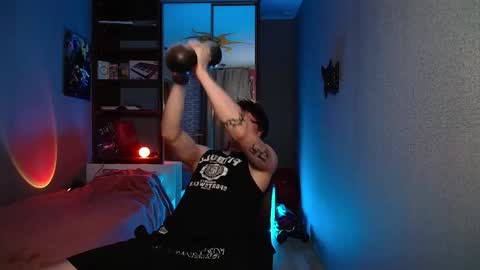 Phillip online show from 12-22-25, 03:31