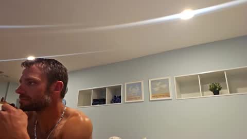 8inchwhiteboy88 online show from 04-12-26, 03:44