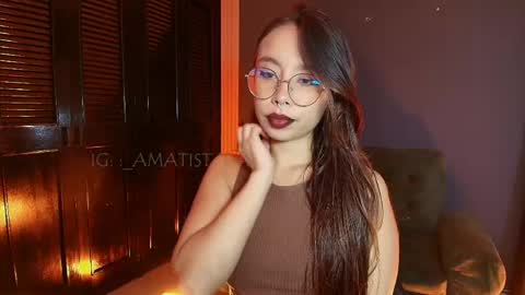 Ana  online show from 04-29-26, 05:41