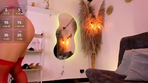 Ambar  online show from 07-12-26, 01:35