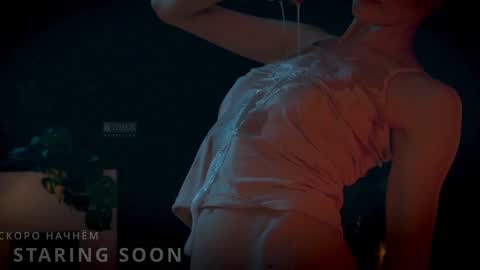 ARTA online show from 01-12-25, 06:16