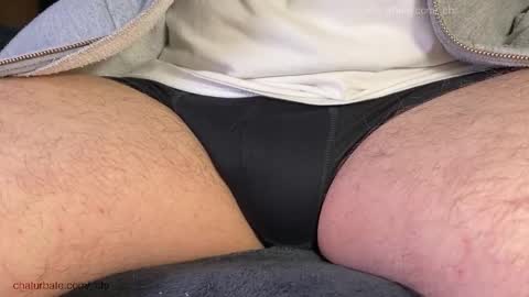 Chris online show from 12-14-25, 07:07