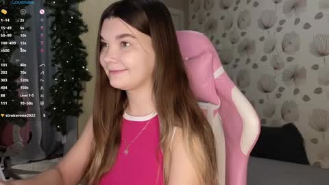 _cute_ice online show from 12-29-24, 04:48