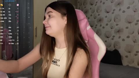 _cute_ice online show from 02-04-25, 04:59