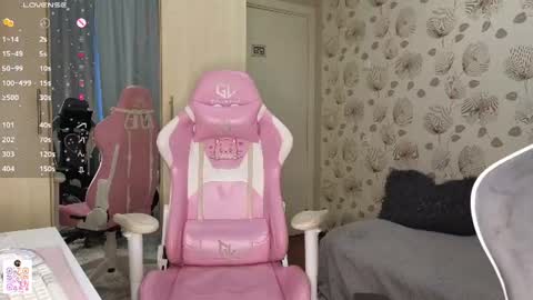 _cute_ice online show from 06-21-26, 07:00