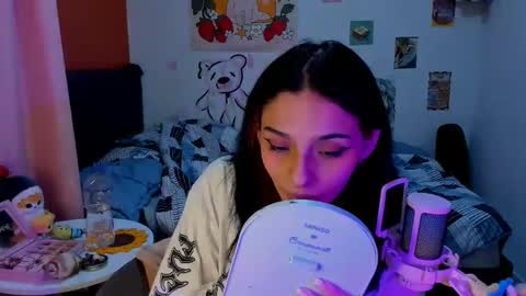 Snapshot of _dayanne_ chatting on 12-11-24, 02:41 Pao online show from 12-11-24, 02:41