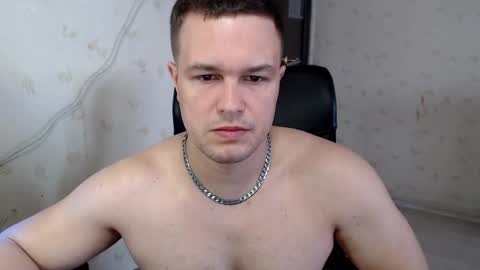 Daniel online show from 04-08-26, 06:57