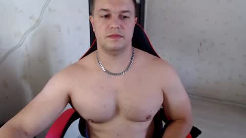 Snapshot of _de8ell_ chatting on 06-19-26, 07:56 Daniel online show from 06-19-26, 07:56