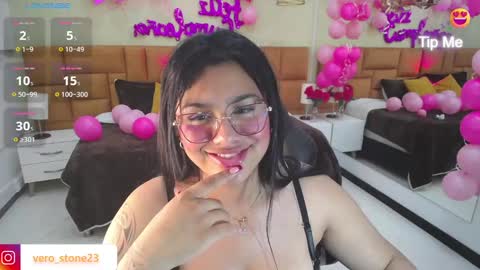 Dulcinea online show from 02-04-25, 02:43