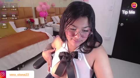 Dulcinea online show from 02-08-25, 02:15