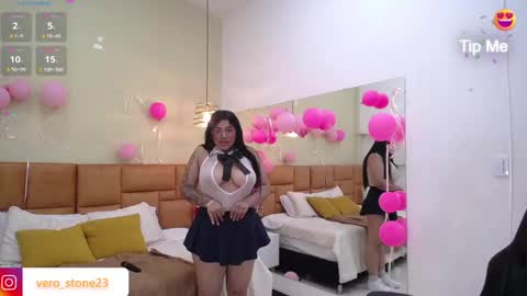 Dulcinea online show from 02-08-25, 12:39