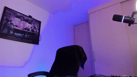 Snapshot of _elon_coxx_ chatting on 01-20-25, 04:32 - online show from 01-20-25, 04:32