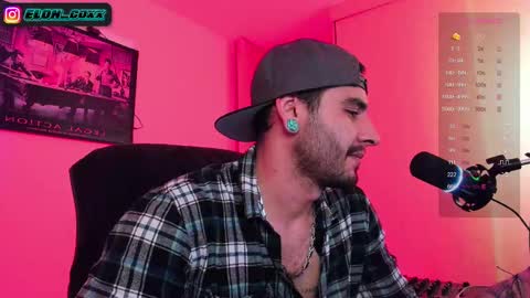 Snapshot of _elon_coxx_ chatting on 02-28-25, 01:47 - online show from 02-28-25, 01:47