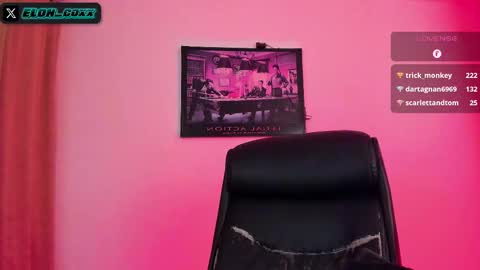 Snapshot of _elon_coxx_ chatting on 03-12-25, 05:57 - online show from 03-12-25, 05:57
