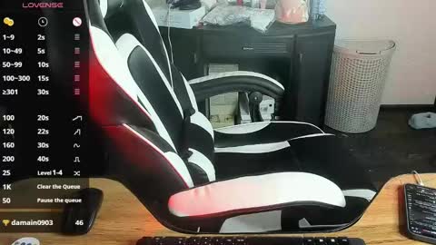 Alis online show from 12-13-24, 04:11