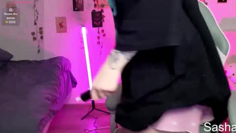 Snapshot of _kitekat_ chatting on 11-26-25, 08:43 _kitekat_ online show from 11-26-25, 08:43