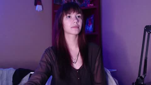 Kora online show from 11-04-25, 03:55