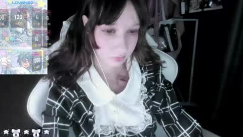 Snapshot of _kuroneeko_ chatting on 10-29-25, 07:21 kuro online show from 10-29-25, 07:21