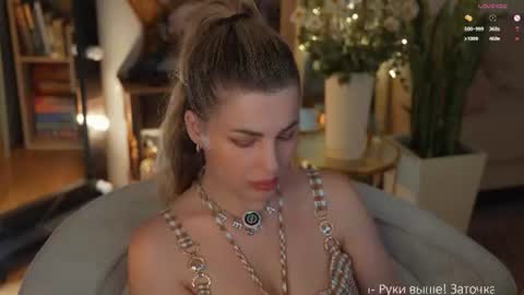 Snapshot of _lady__m_ chatting on 06-13-26, 07:34 _lady__m_ online show from 06-13-26, 07:34