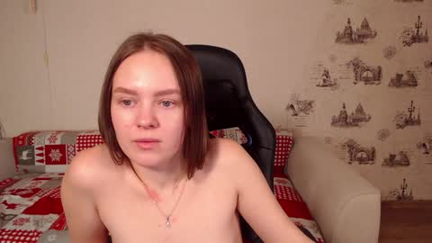  My name is lina Lush is activePrivate is Open online show from 01-04-25, 08:17