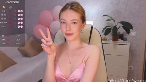 Valerie or just Lera online show from 03-03-25, 07:39