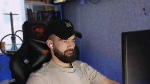 Ask me online show from 01-08-25, 11:43