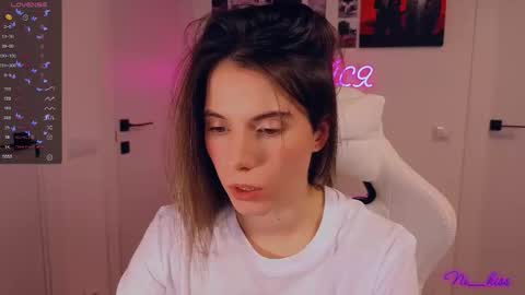 Nika online show from 11-23-25, 07:13