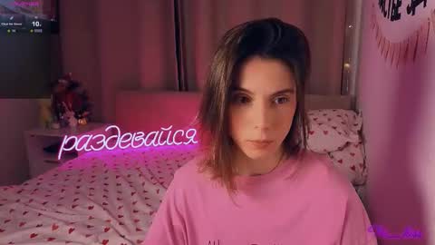 Nika online show from 01-13-26, 04:56