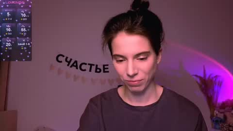 Nika online show from 04-25-26, 06:27