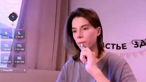 Nika online show from 06-29-26, 02:28