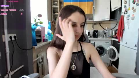 Nika online show from 05-07-26, 10:53