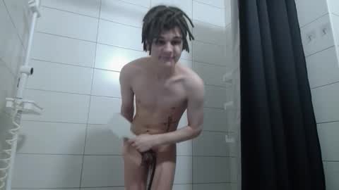 Willie online show from 12-18-25, 04:40