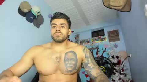Poseidon online show from 07-16-26, 03:12