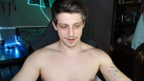 Vampire online show from 01-22-25, 07:46