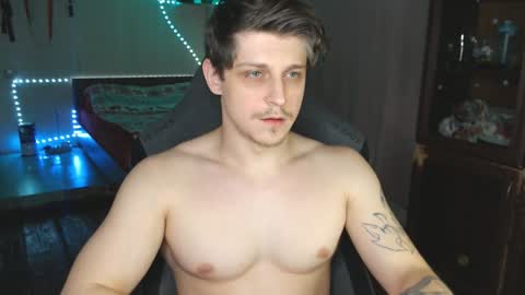 Vampire online show from 01-24-25, 07:41