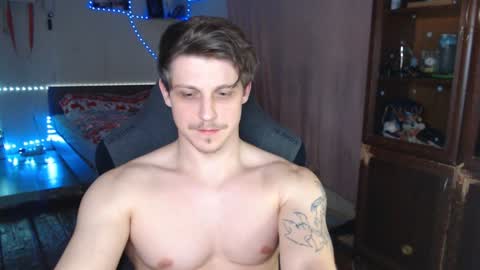 Vampire online show from 02-07-25, 01:04