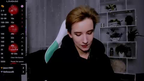 Rein online show from 02-07-26, 06:44