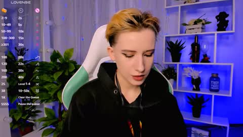 Rein online show from 03-03-26, 04:57