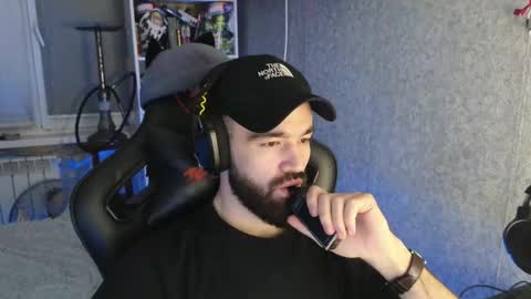 Ask me online show from 11-28-25, 07:49