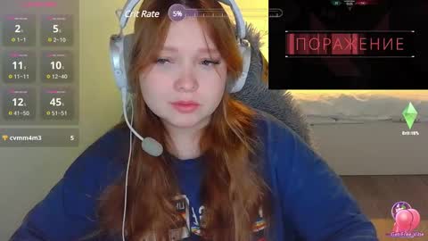 Snapshot of _sofia_adam_ chatting on 02-20-25, 05:44 pups online show from 02-20-25, 05:44