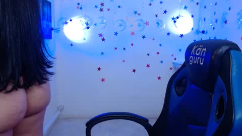 SOFIA online show from 12-12-24, 05:04