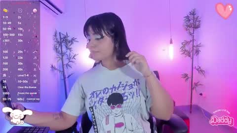 V E N U S online show from 01-07-25, 12:09