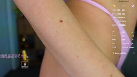 Dasha  online show from 03-17-26, 01:47