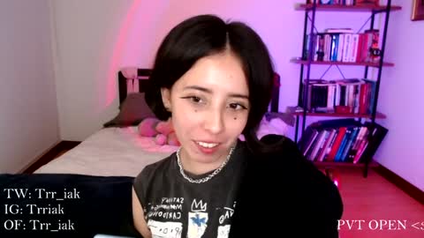 luna online show from 01-15-25, 04:57