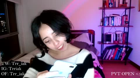 luna online show from 01-28-25, 04:39